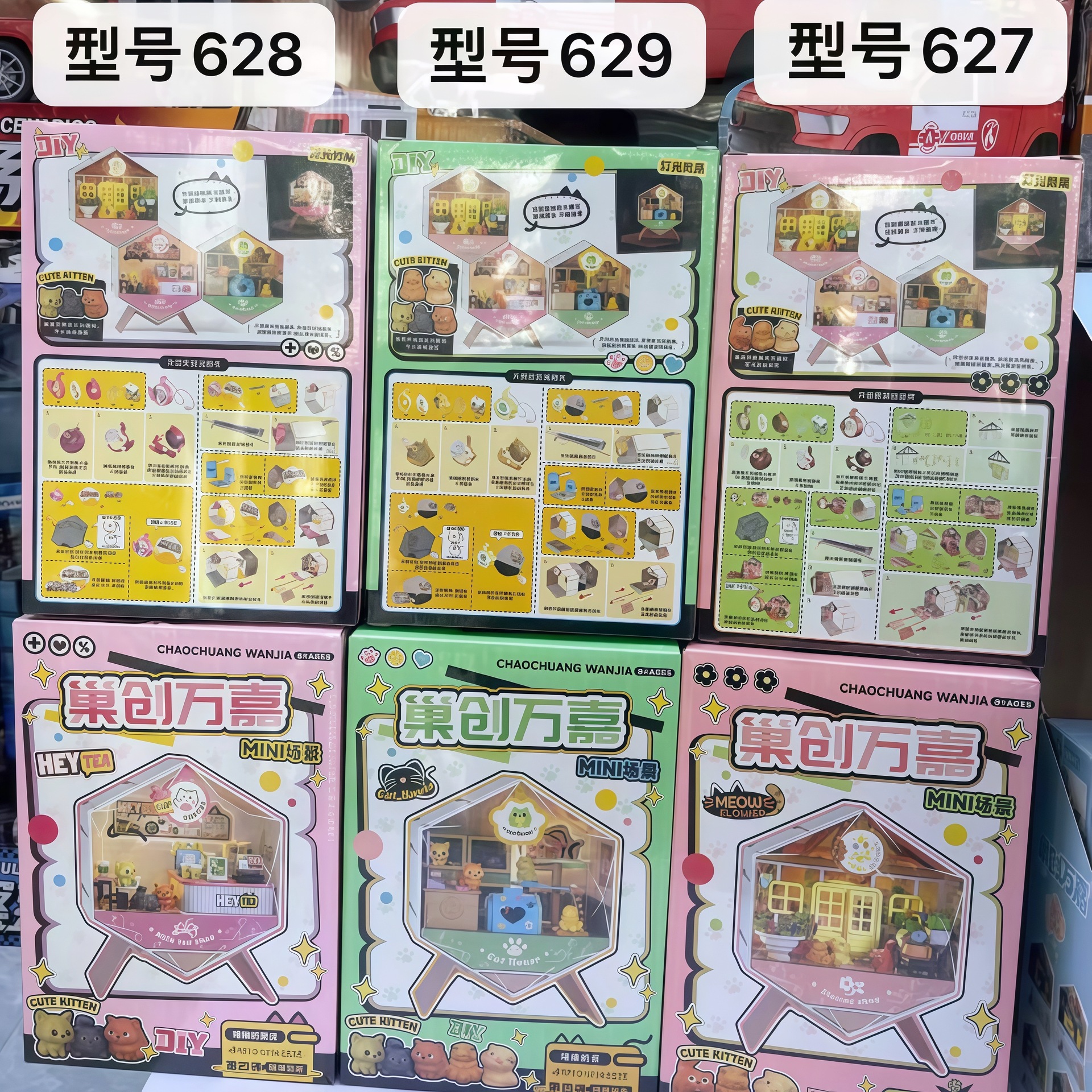 微信图片_20251106105451_237_15_副本.