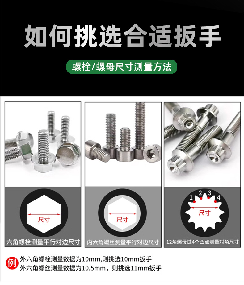 鎵虫墜_10.jpg