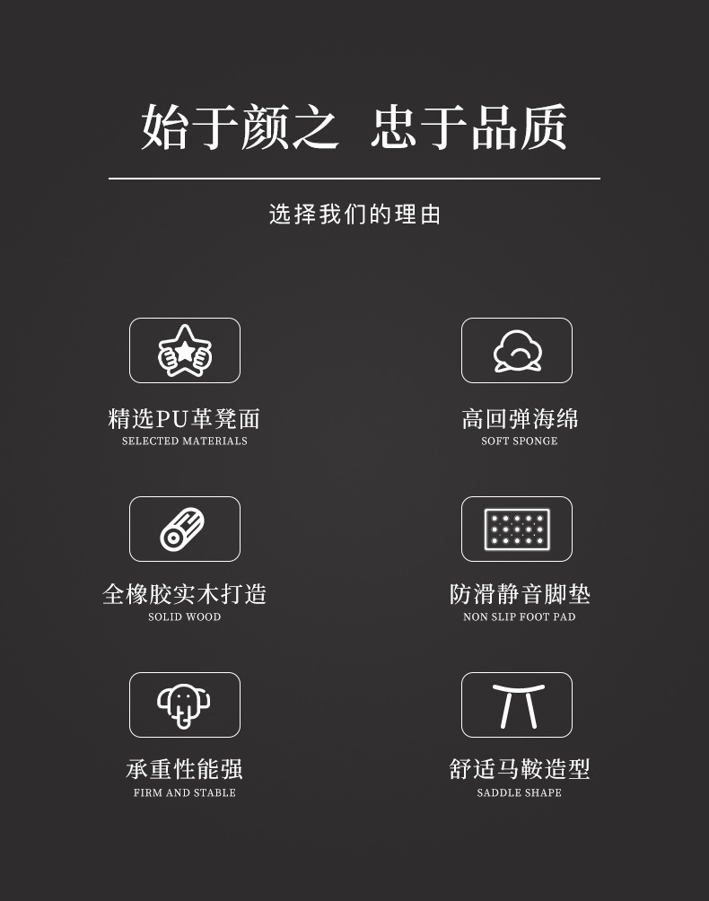 详情-07.jpg