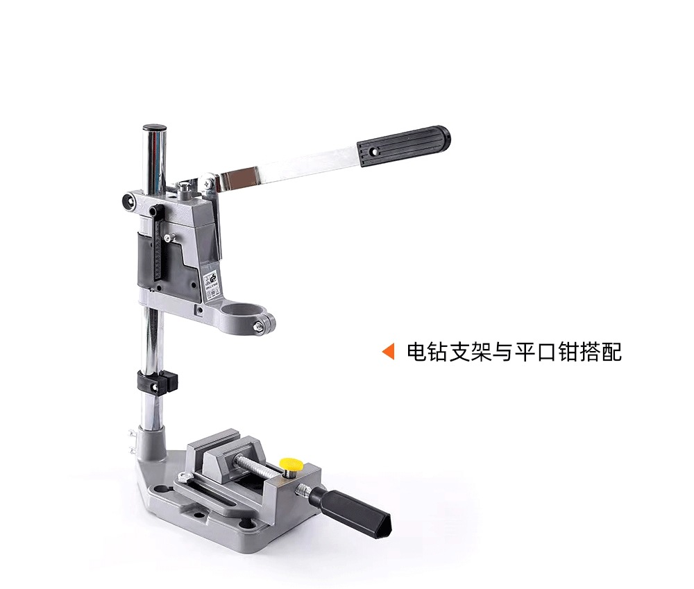 电钻支架平口钳详情页_09.gif