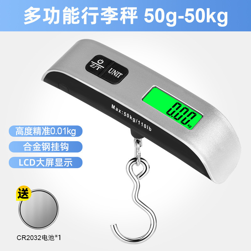 微信图片_20251026114346