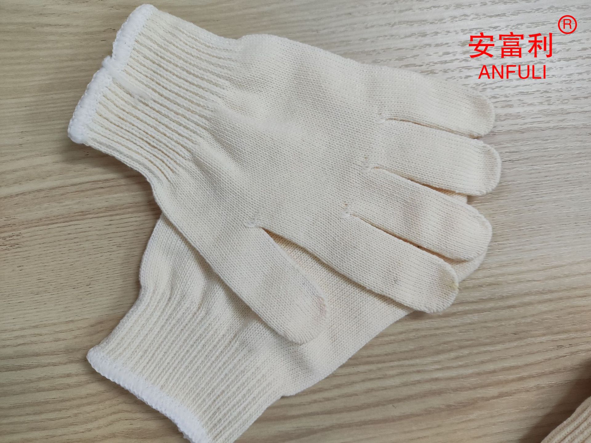 微信图片_20230301155433