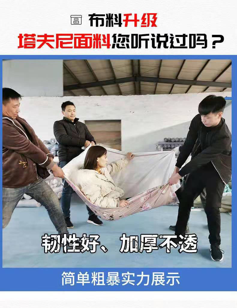 397c4ca3-5e4a-43fd-9596-162775fbbcaf.jpe