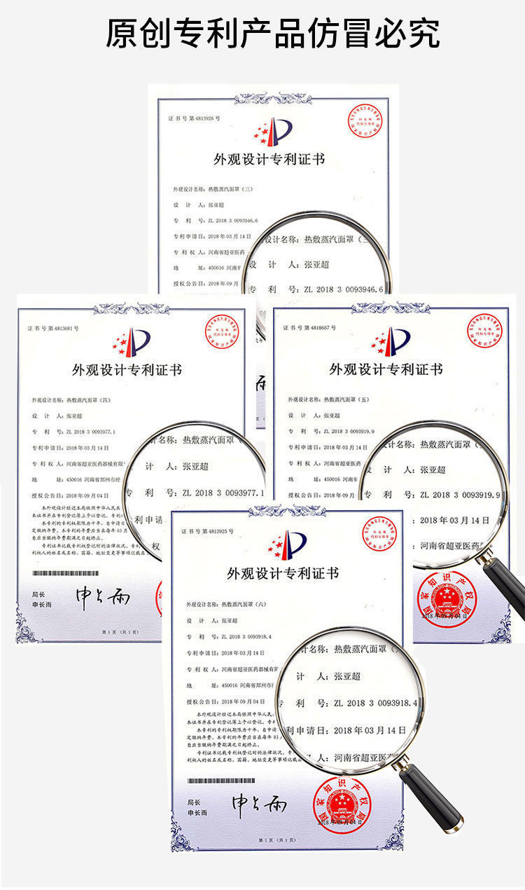 574f5abc-e6b2-4d78-b5f2-b060801fd135.jpe