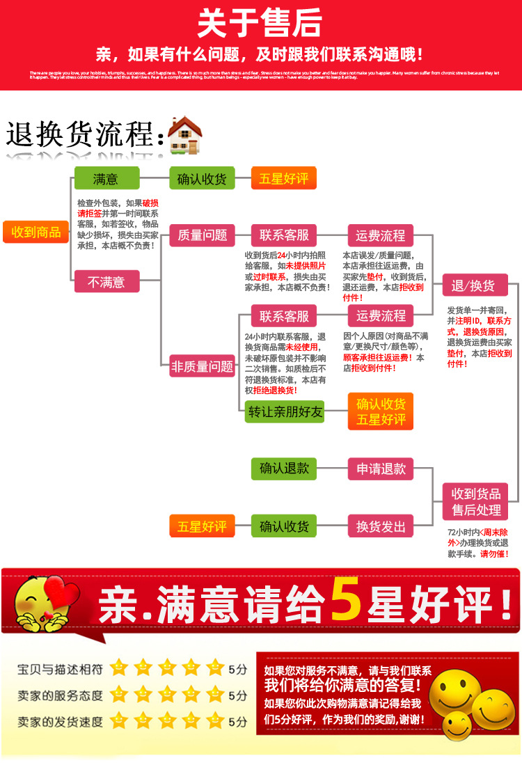 详情16.jpg