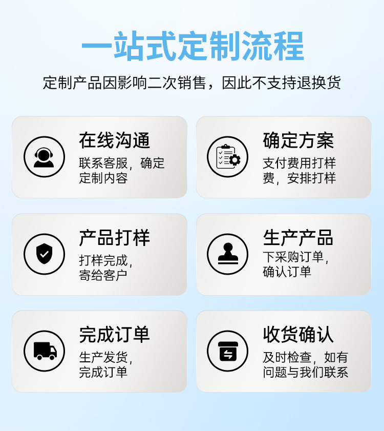 详情页_11.jpg