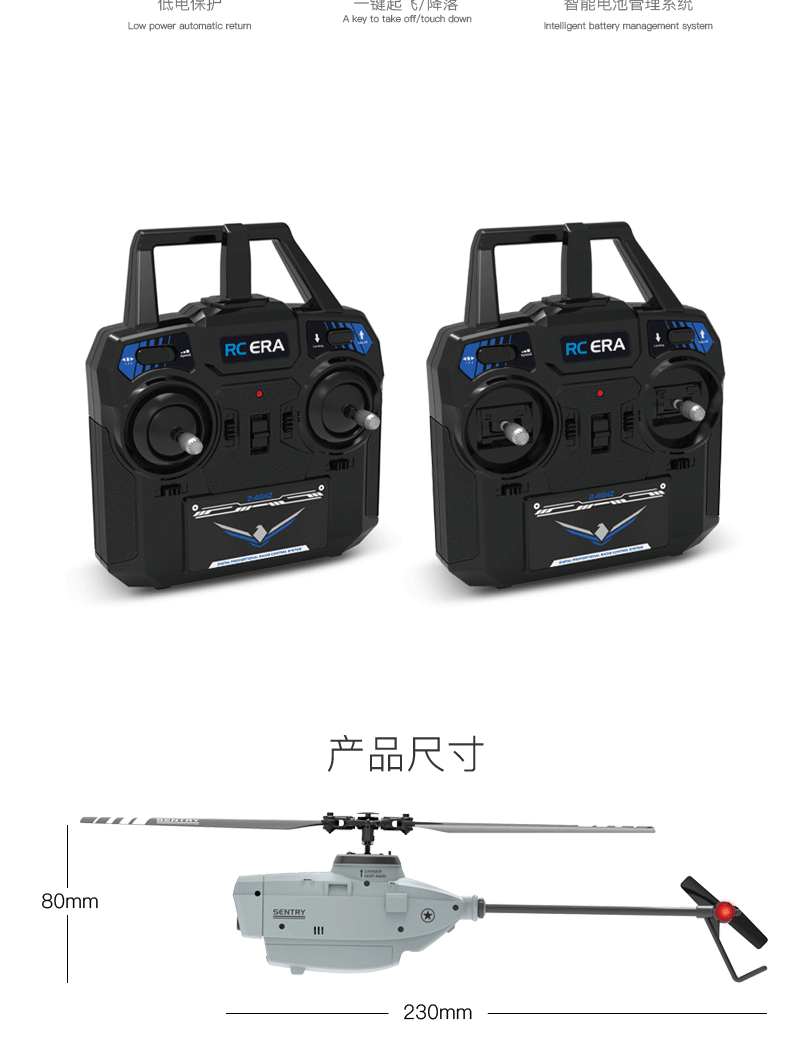 127中文_10.gif