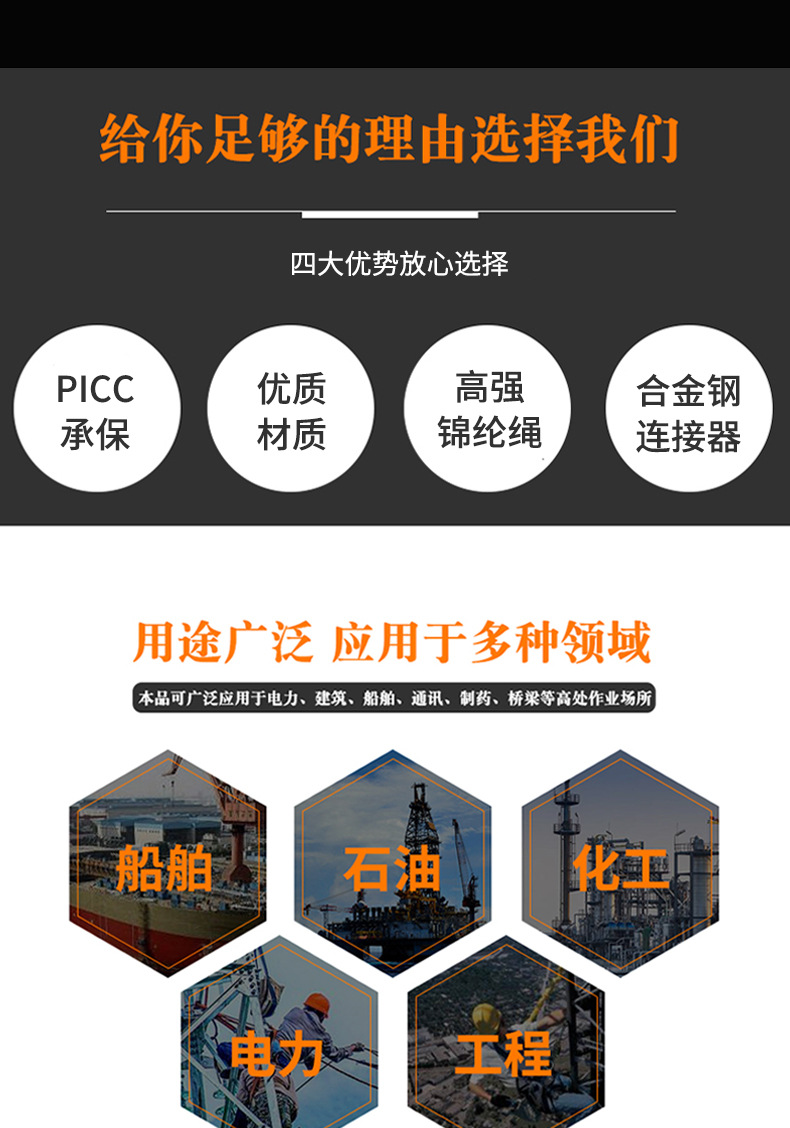 详情_10.jpg