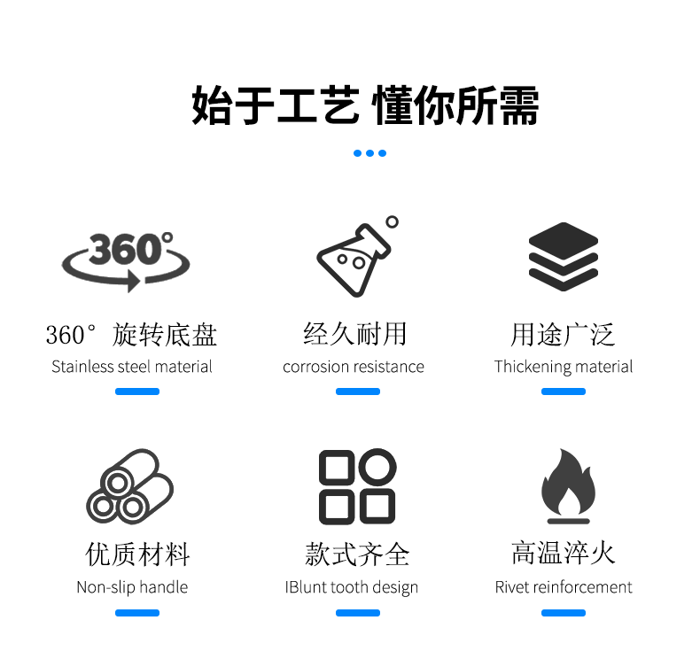 详情_02.gif