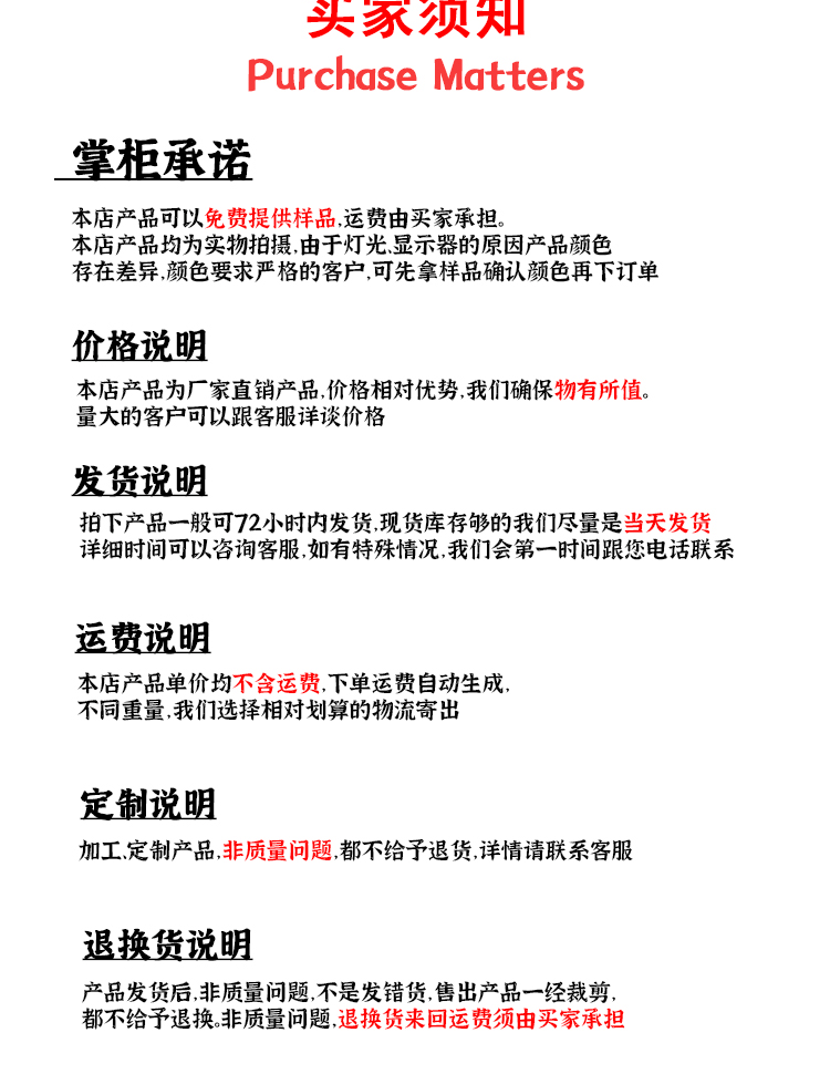 未标题-1-拷贝_21.gif