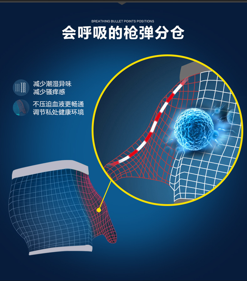 详情3.jpg