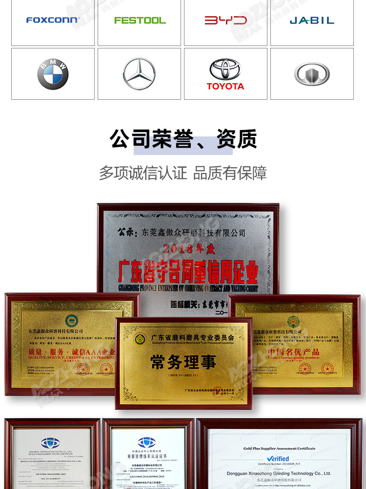 黄砂纸定制_12.jpg
