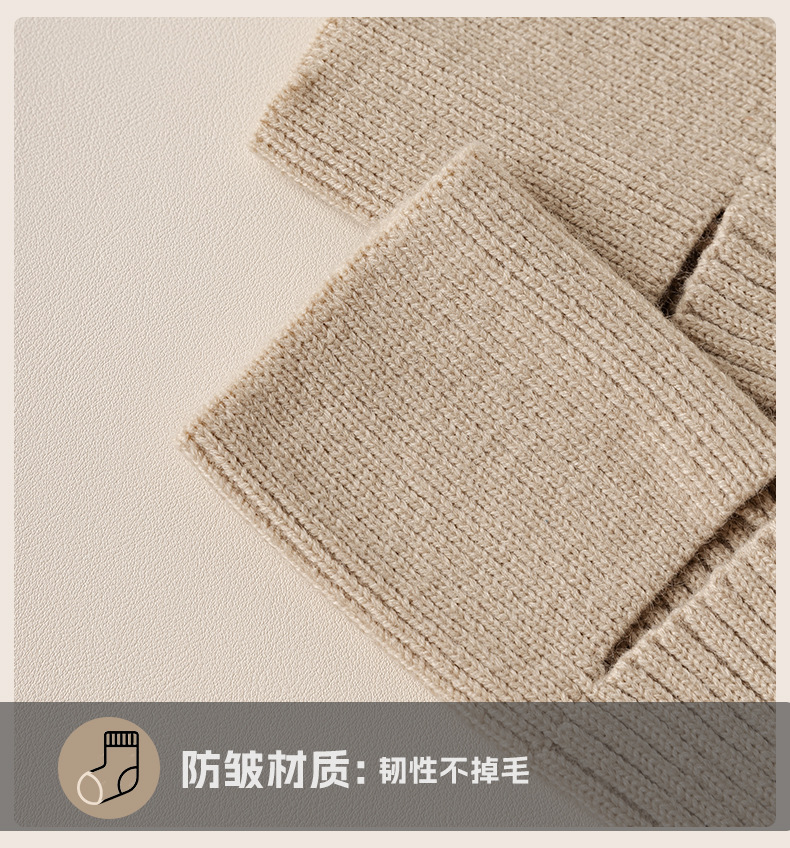 瑞欣详情psd-1145_17.jpg