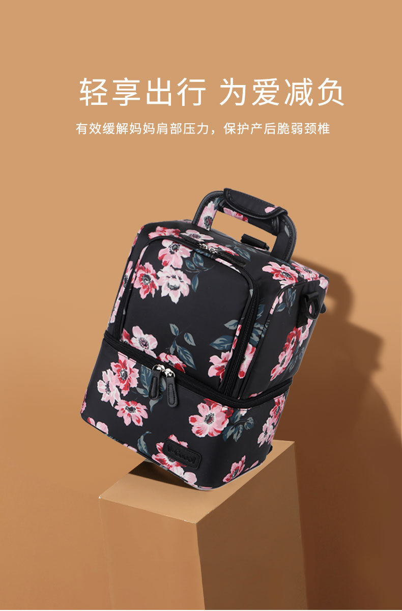详情页-中文_10.jpg