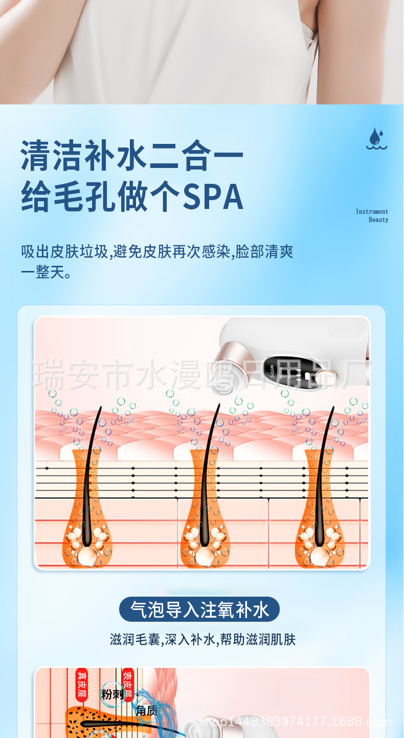 O1CN01WjERzt1tP2k2sEoqe_!!2200