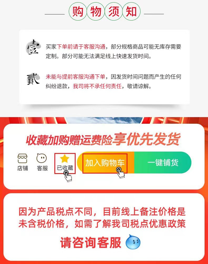 微信图片_20220630163817