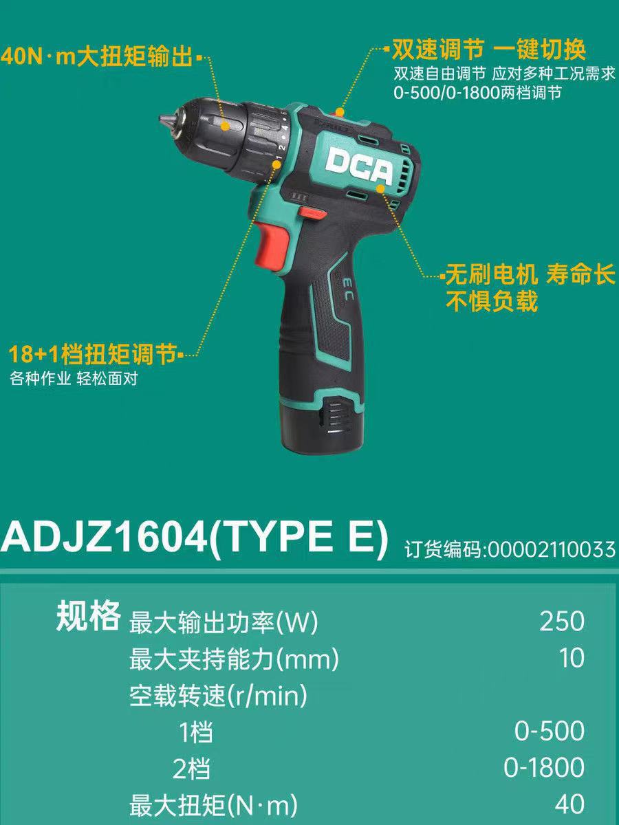 微信图片_202505131709151.jpg