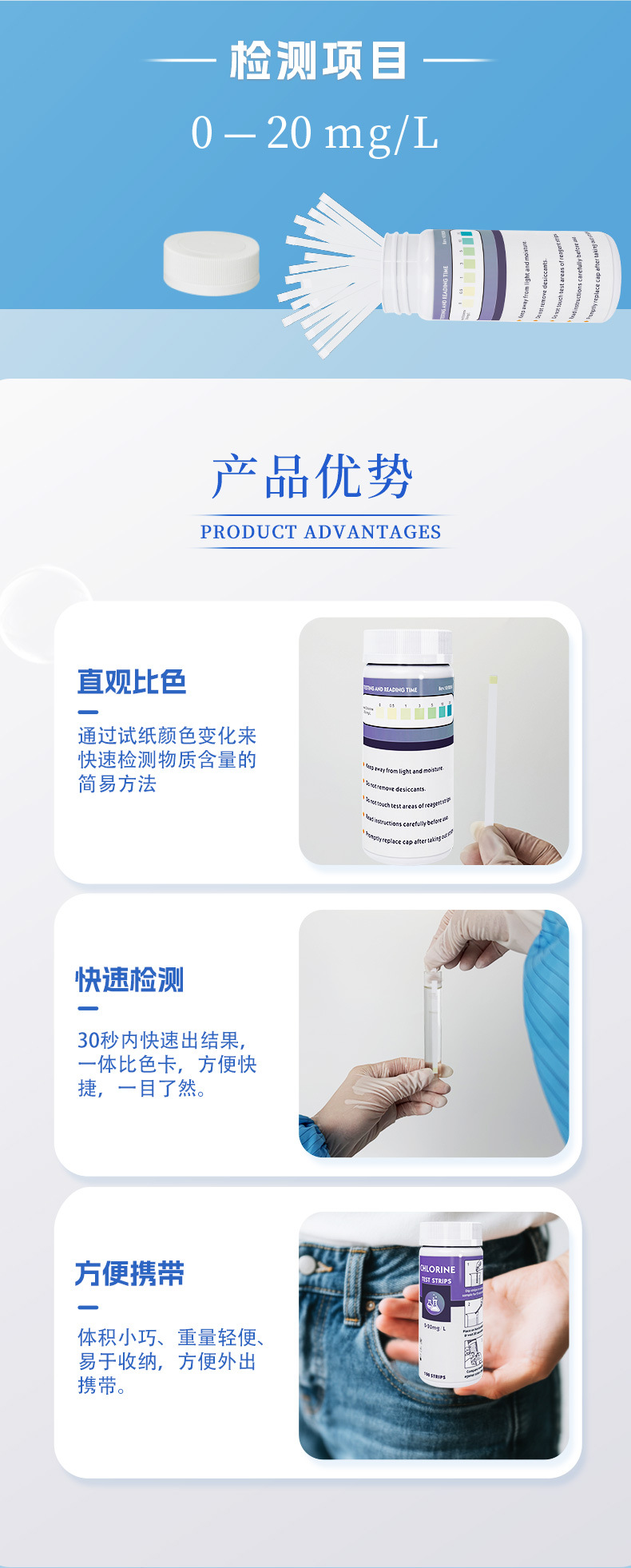 余氯_03.jpg