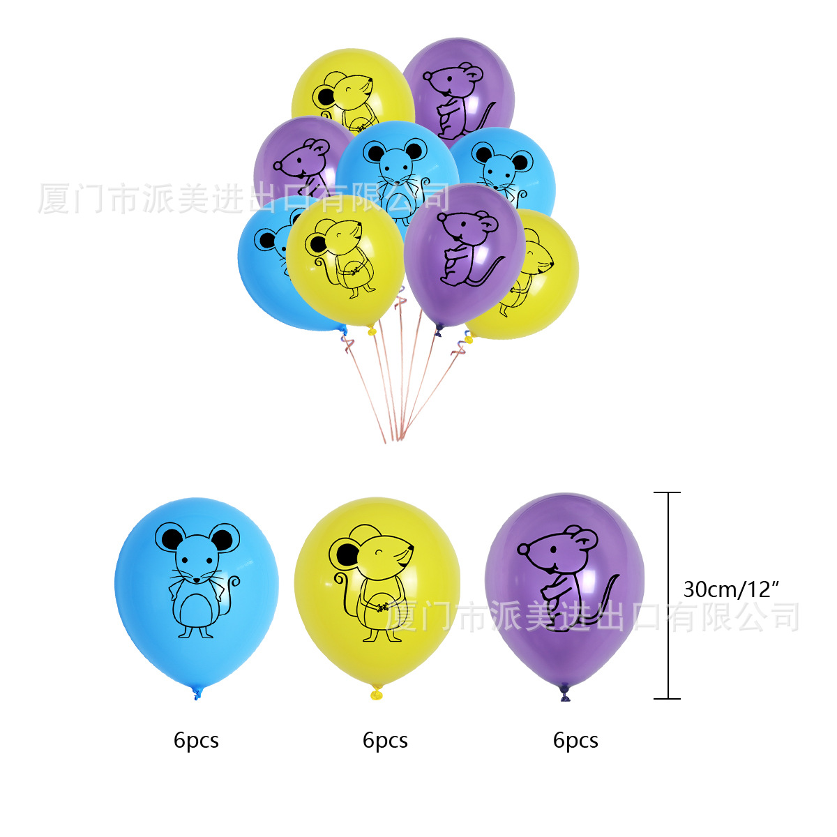 Pop-birthday-party-decorations