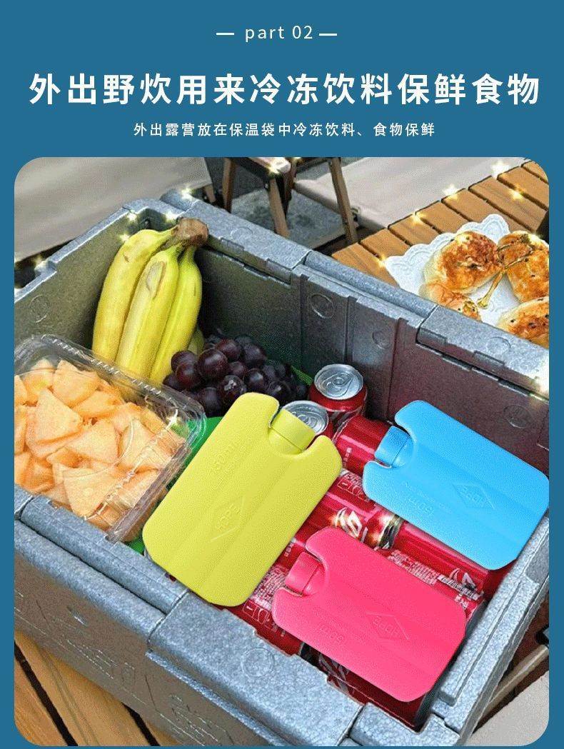 3103a7cb-85e8-42c9-819b-0b31209dc605.jpe