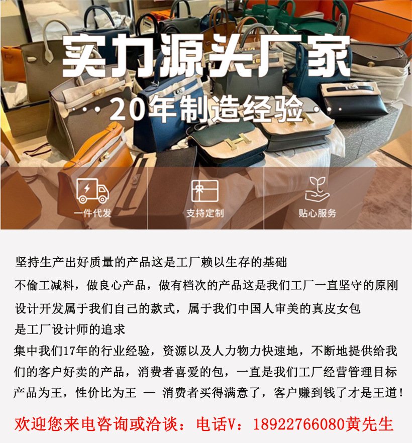 详情页面1