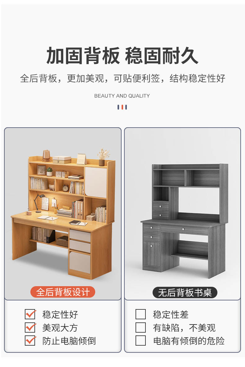 详情-08