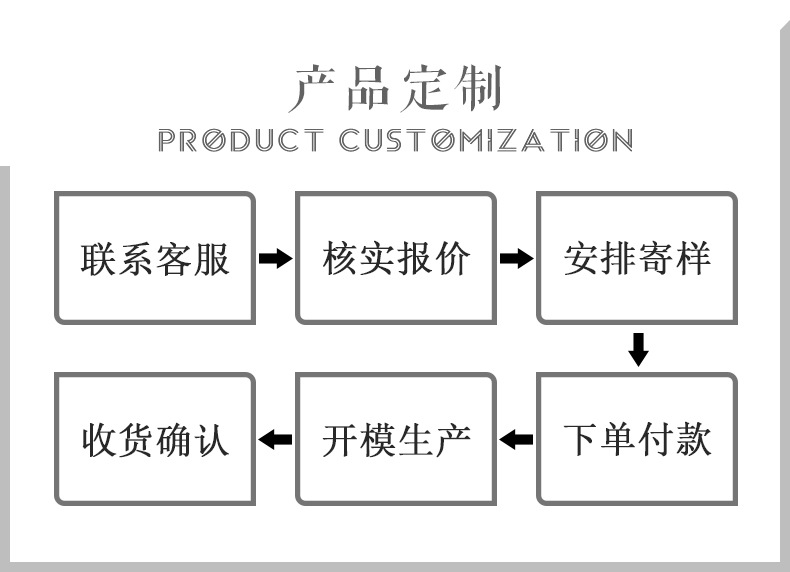 详情_17.jpg