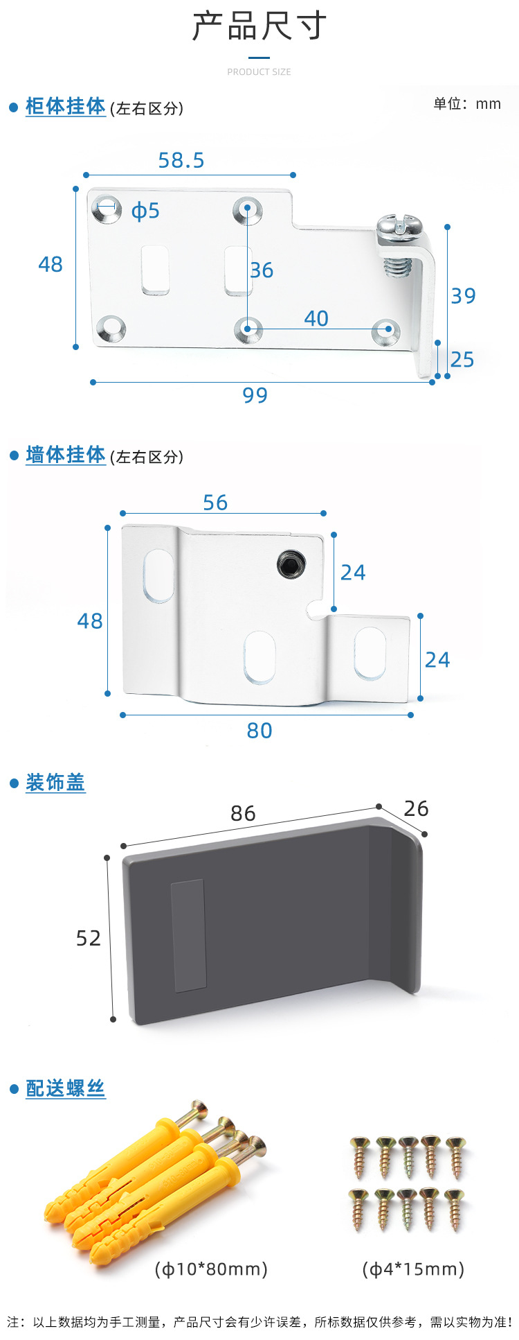 详情_04.jpg