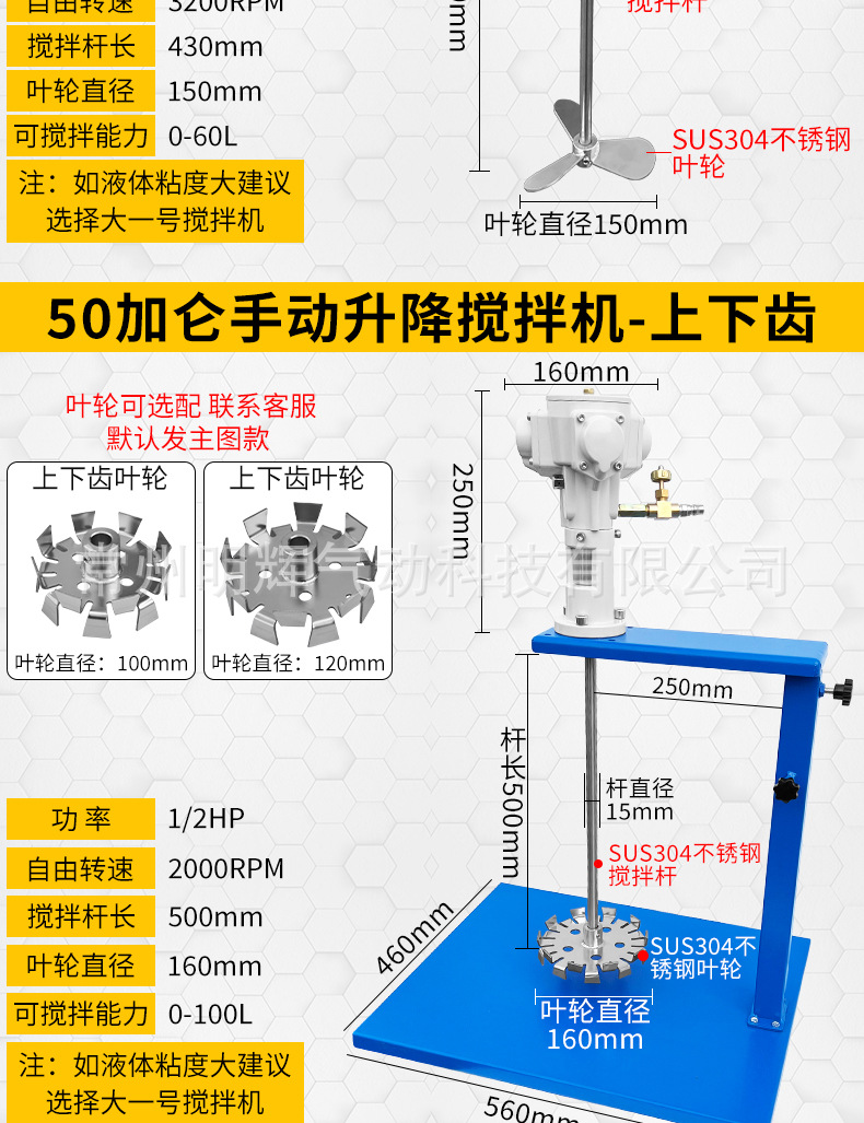 详情_12.jpg
