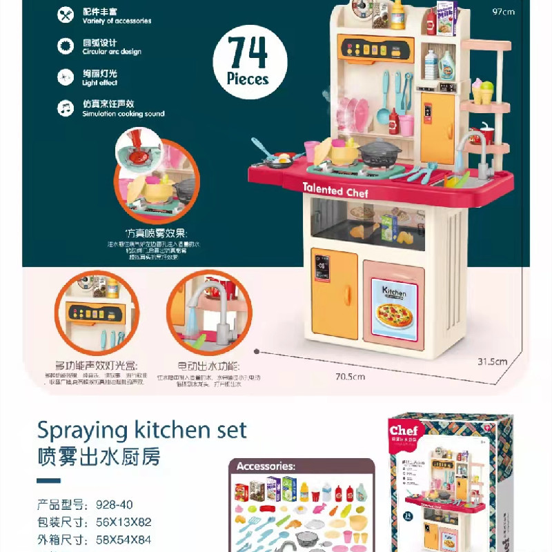 mmexport1644990082707_副本