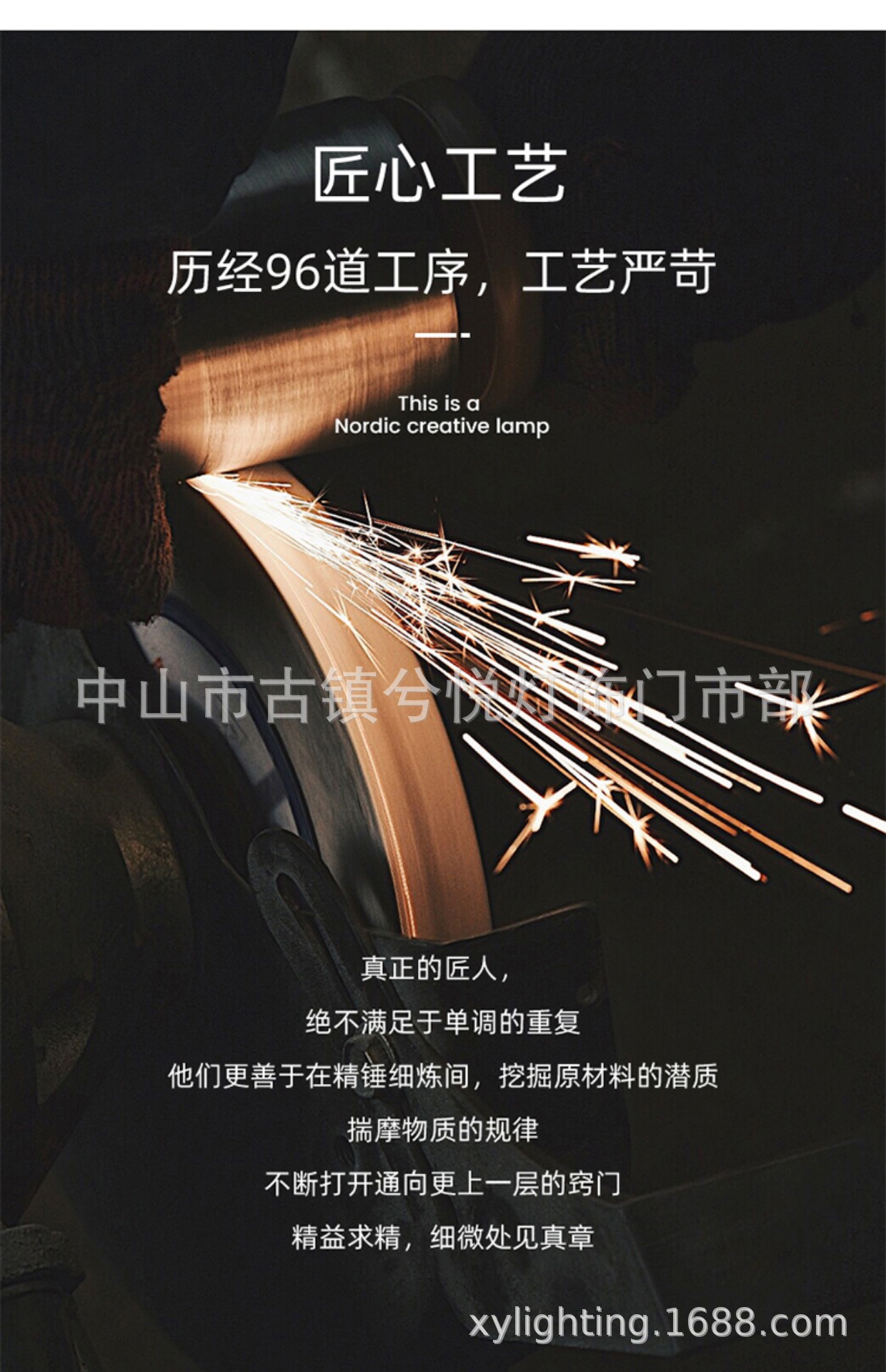 描述32.jpg
