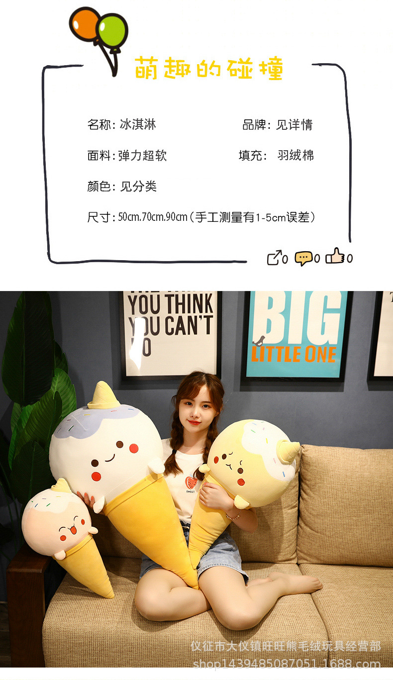 05-详情02.jpg