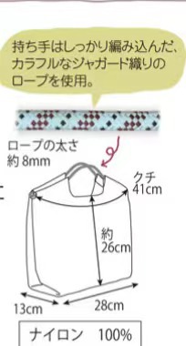 81d2f6696535e5db5ae92d455892ff