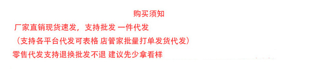 微信图片_20240326234347