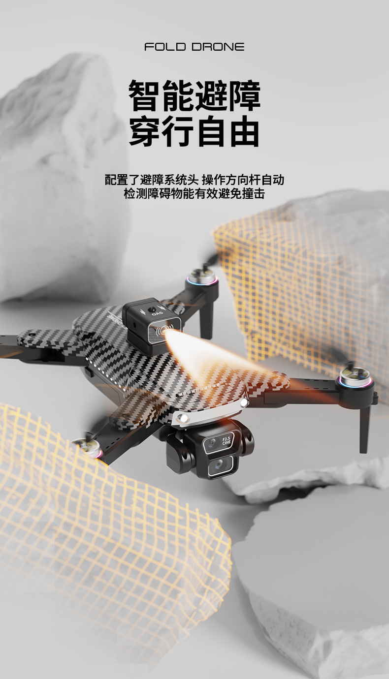 S7_03.jpg
