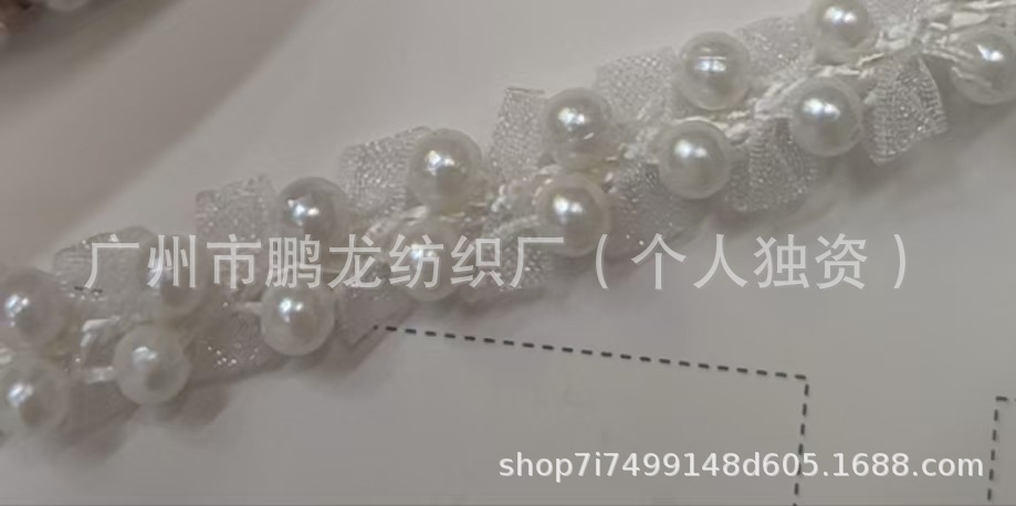 微信图片_20240922233349