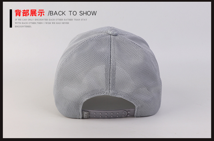 方格M标3607蕾丝-详情页_23.jpg