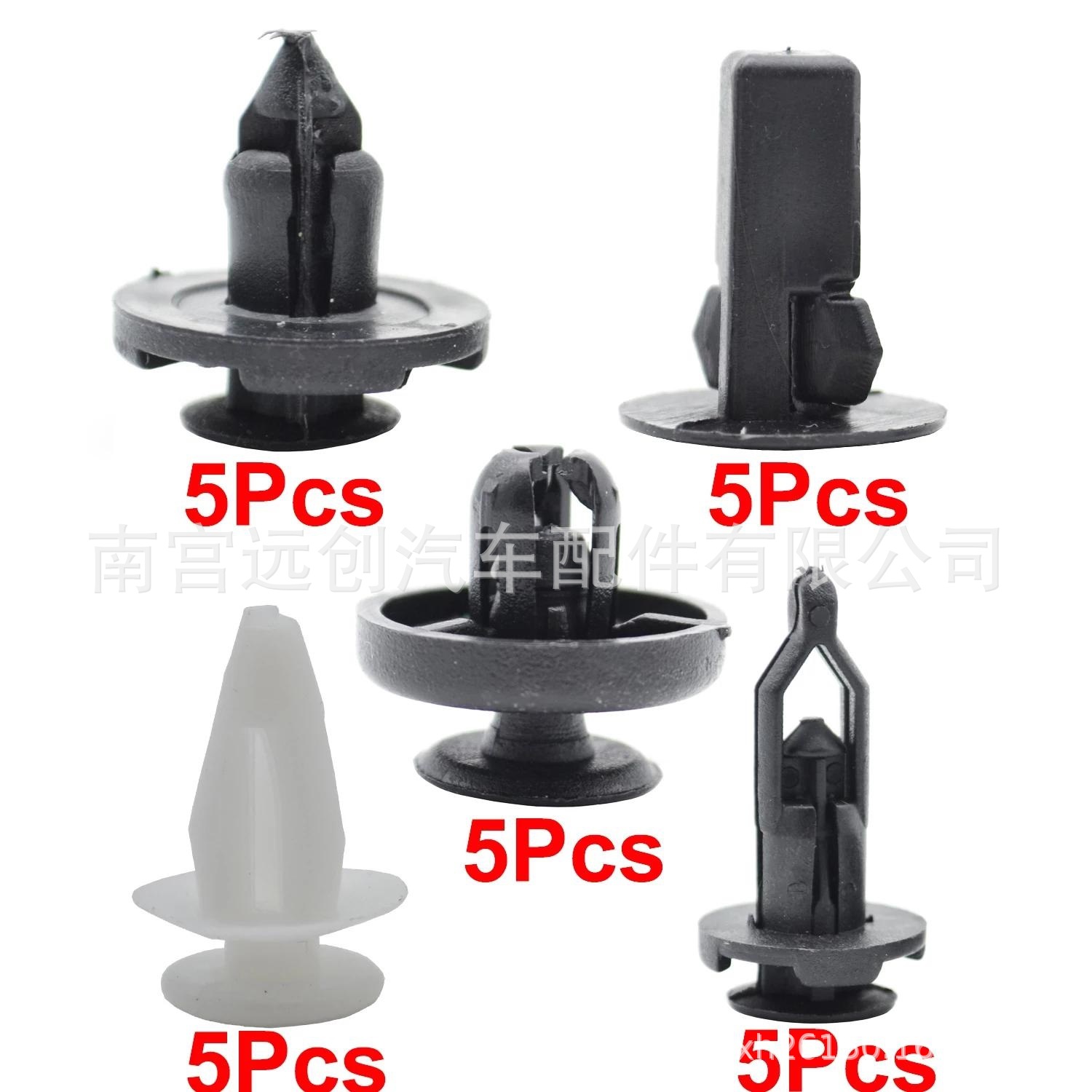 Panel-de-parachoques-para-Toyo