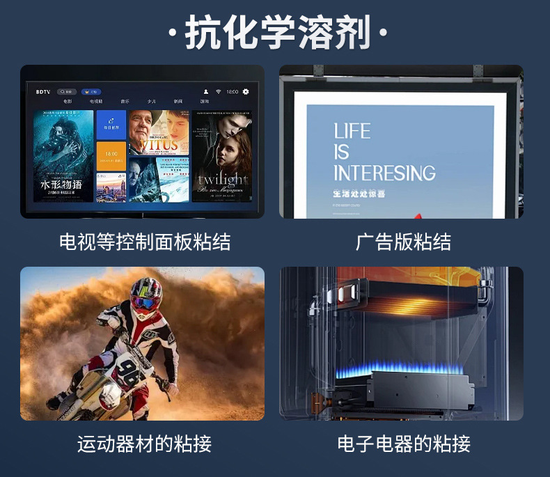 详情页新_10.jpg