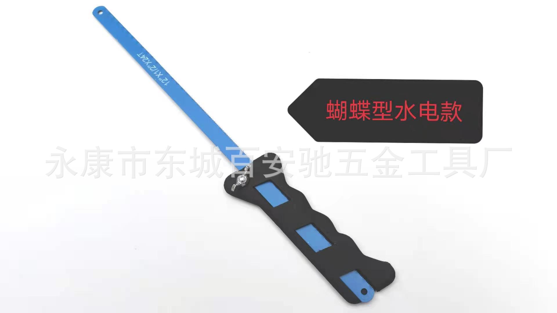 微信图片_20210218212953