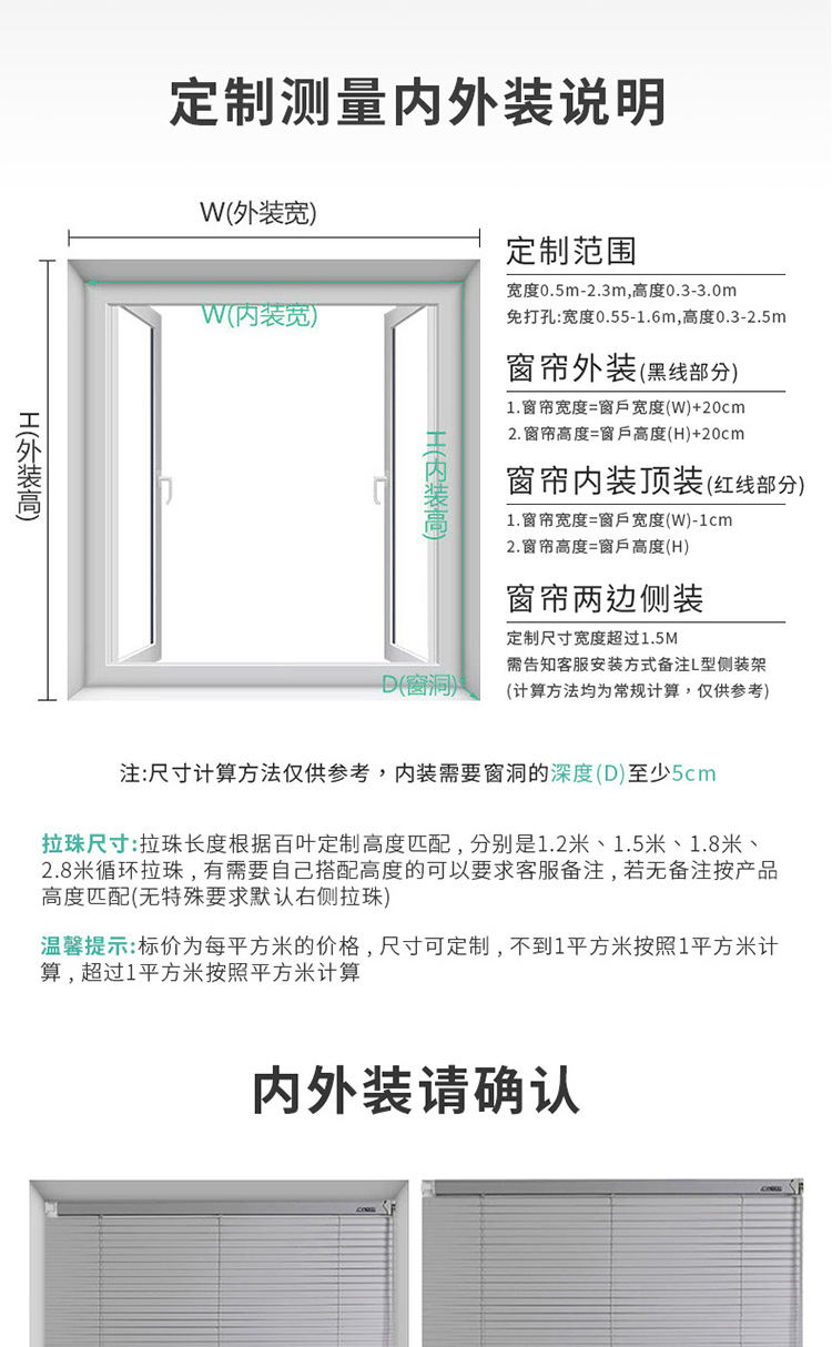 详情-01_19.jpg