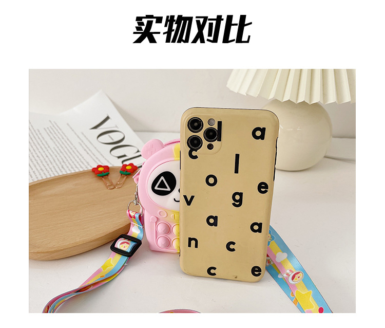 6对比.jpg