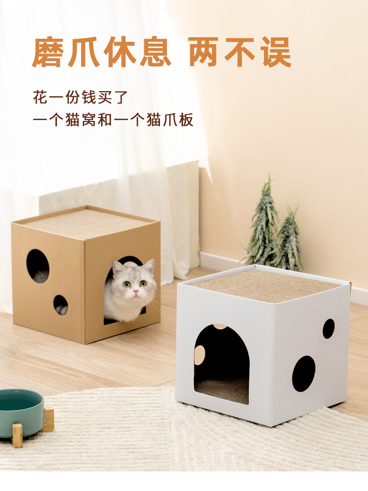 四方-白色-详情_01.jpg