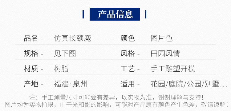 4 拷贝.jpg