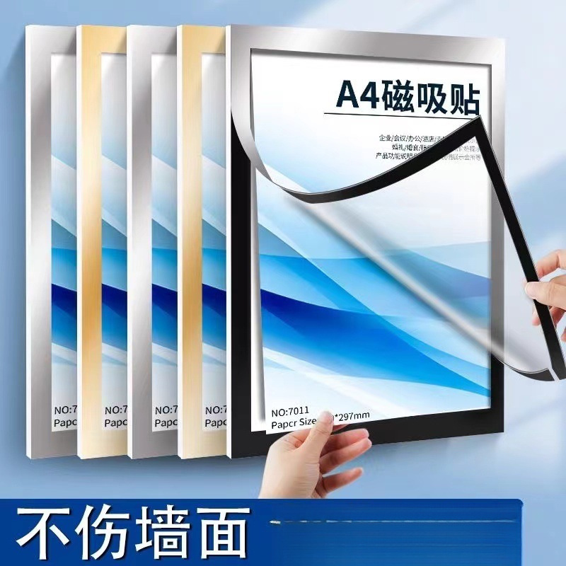 /O1CN01MmTb631SQQd9zxoqV_!!2219558402241-0-cib.jpg?x-oss-process=image/format,png