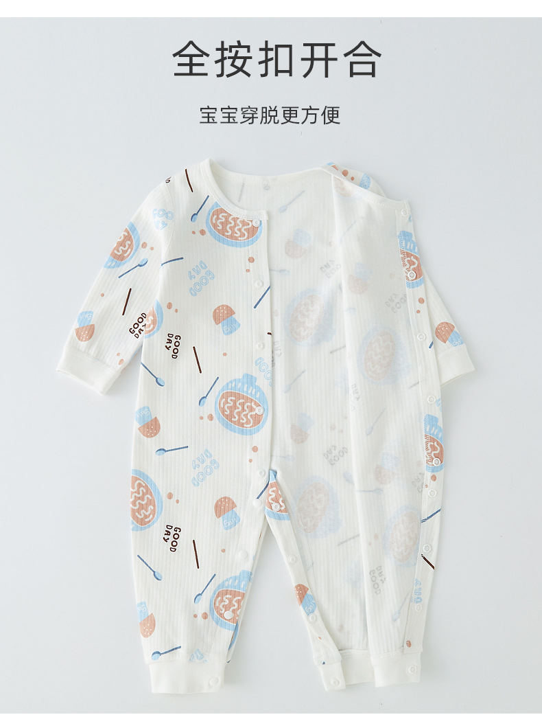 C081-正对开连体衣-主图_05.jpg
