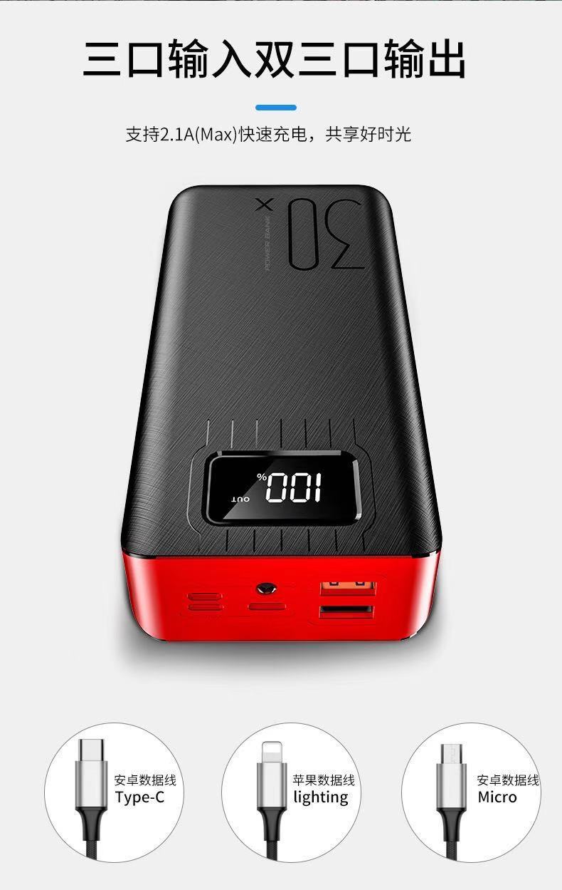 微信图片_20201214234028