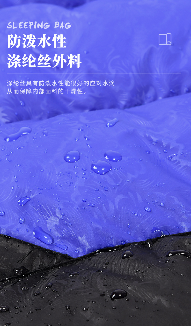 羽绒睡袋_05