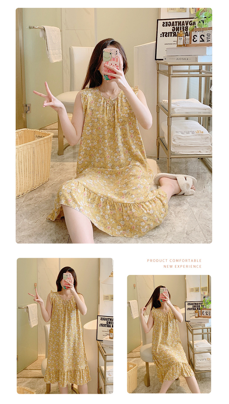 套装_12黄底小碎花