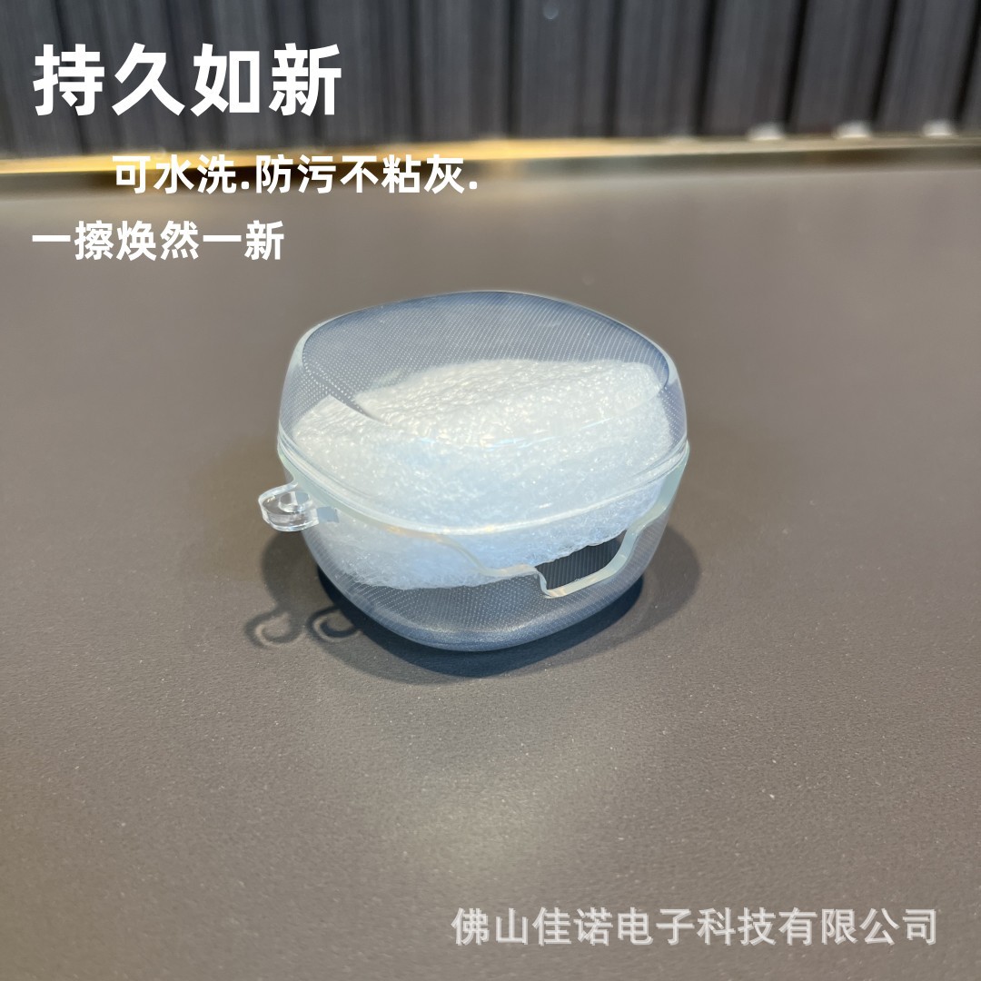 微信图片_20220921211854_副本.jpg
